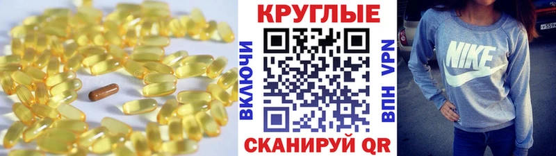 Ecstasy louis Vuitton  кракен вход  Ишим 