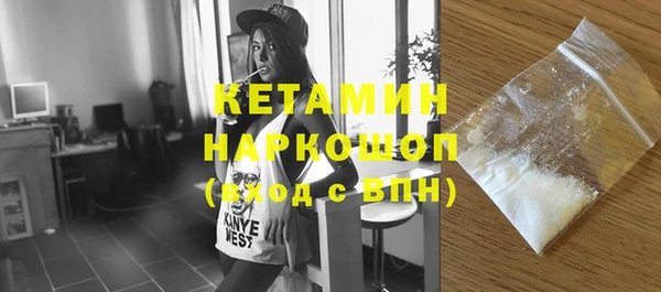 гашишное масло Верхний Тагил