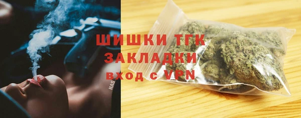 СК Переславль-Залесский