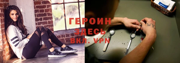 mix Верея