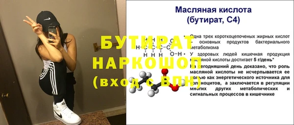 mix Верея