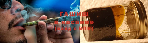 твердый Бронницы