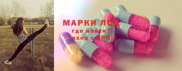 наркотики Верхнеуральск