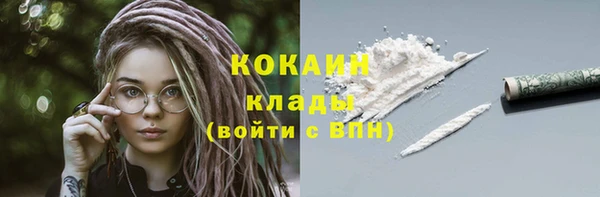 наркотики Верхнеуральск