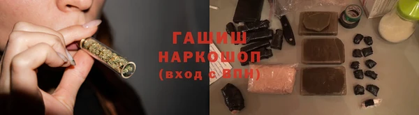наркотики Верхнеуральск