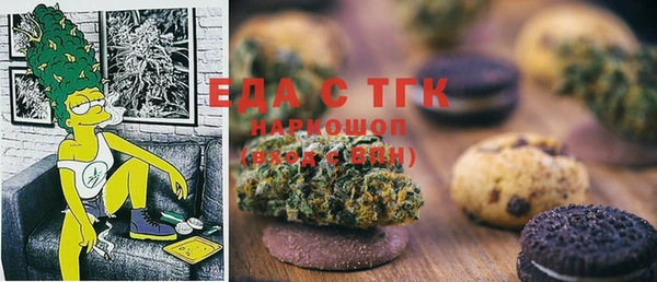 наркотики Верхнеуральск