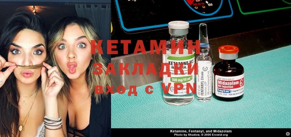 спайс Богданович