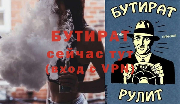 наркотики Верхнеуральск