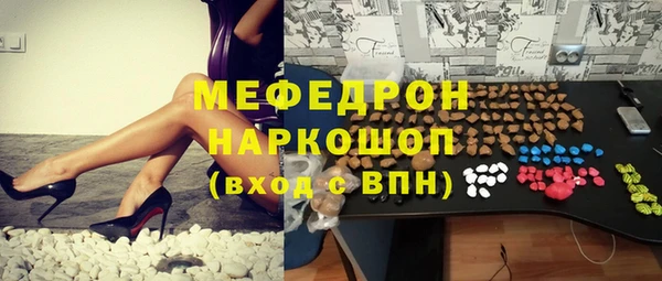 гашишное масло Верхний Тагил