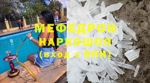 гашишное масло Верхний Тагил