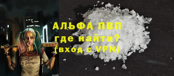 мдма Пересвет