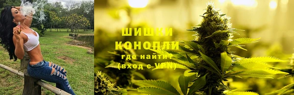 наркотики Верхнеуральск