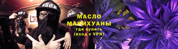 наркотики Верхнеуральск