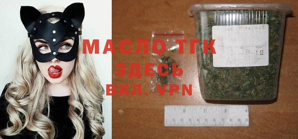 гашишное масло Верхний Тагил