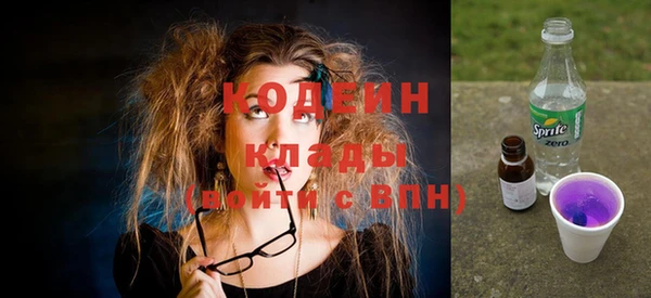 mix Верея