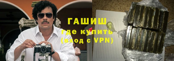 mix Верея