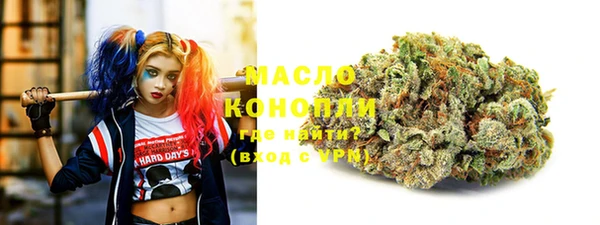 mix Верея